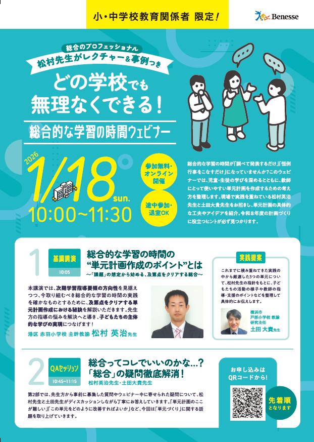 external_image external_image